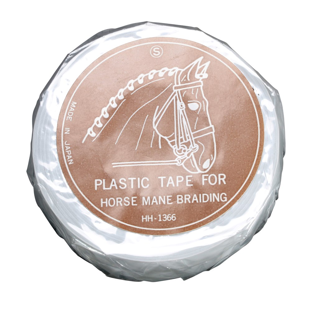 Product Categories Saddlery Trading